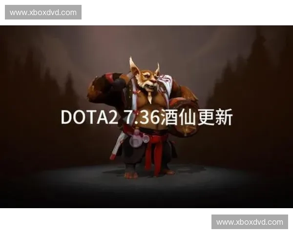 酒桶大乱斗:从战场到酒吧他如何成就Dota2中的传奇英雄